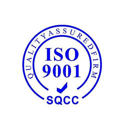 大连ISO认证